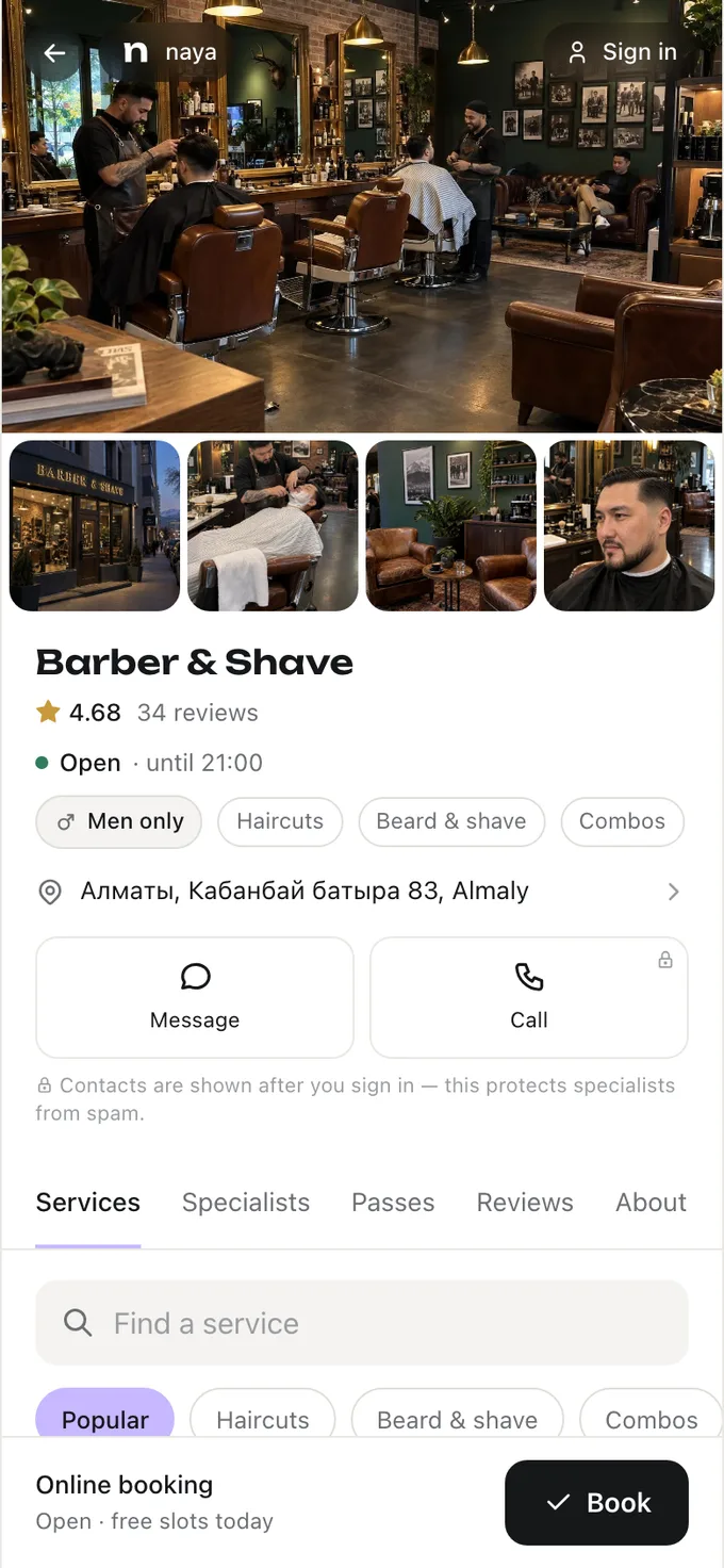 A place’s page in Naya opened from an Instagram link
